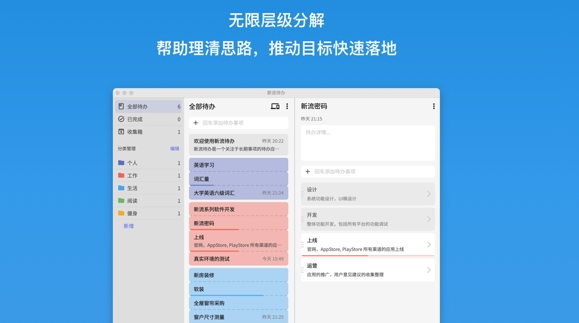 1713431973619627.png image.png