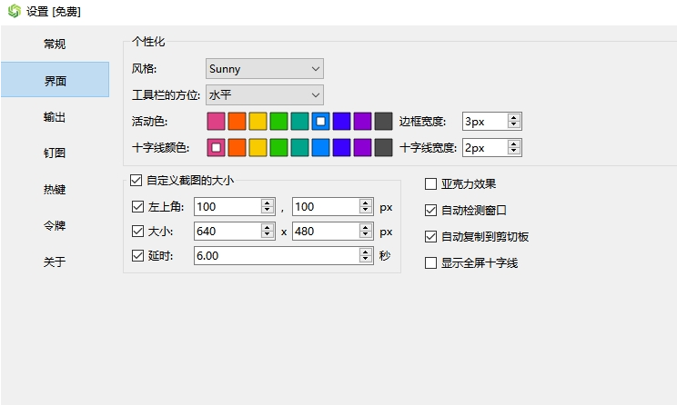 1713948217271397.png image.png