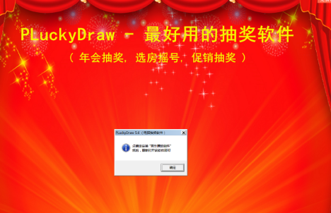 1713949299678230.png image.png
