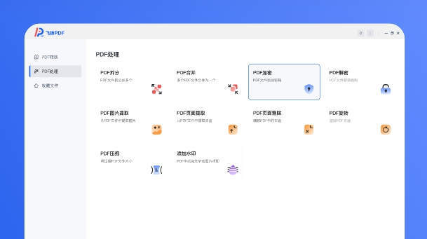 1714032910617585.png image.png