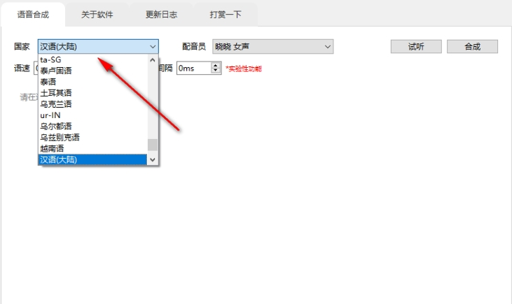 1714037264451994.png image.png