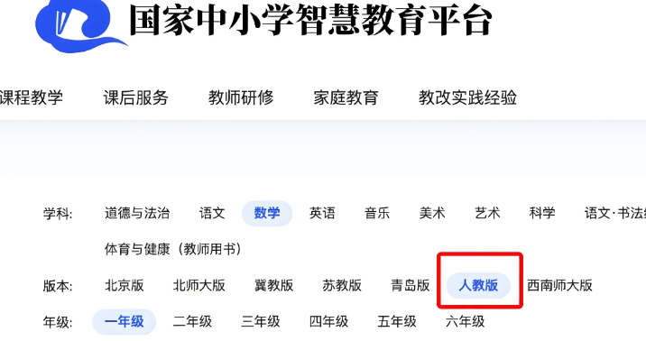 1714119932452796.png image.png