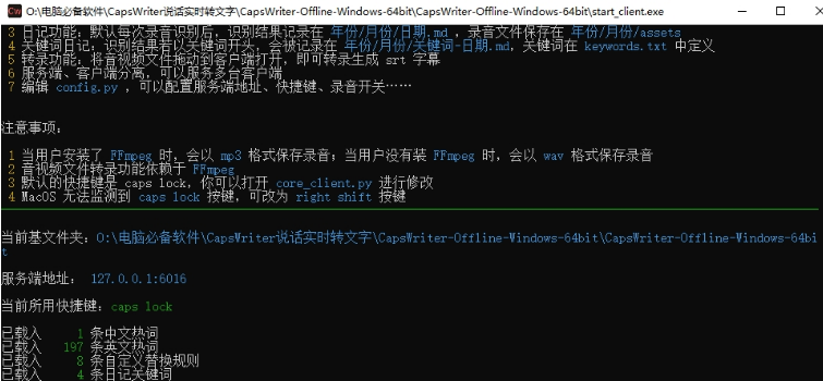 1714377473482923.png image.png