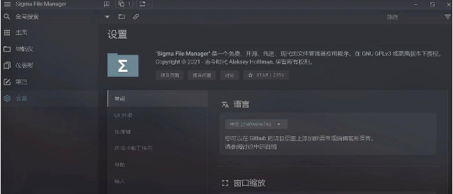 1714987954521835.png image.png