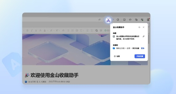 1715074494711412.png image.png