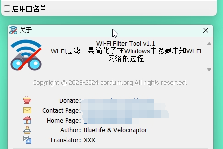 1715161125608693.png image.png