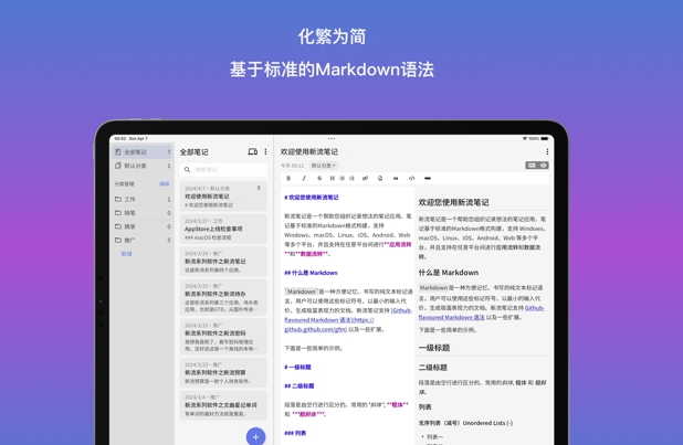 1715418590587596.png image.png