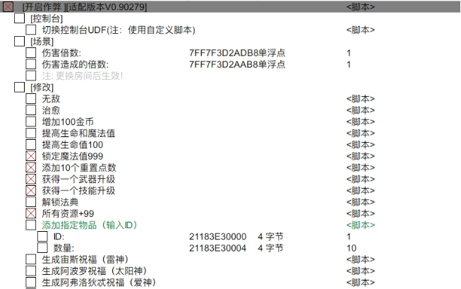 1715591630586924.png image.png