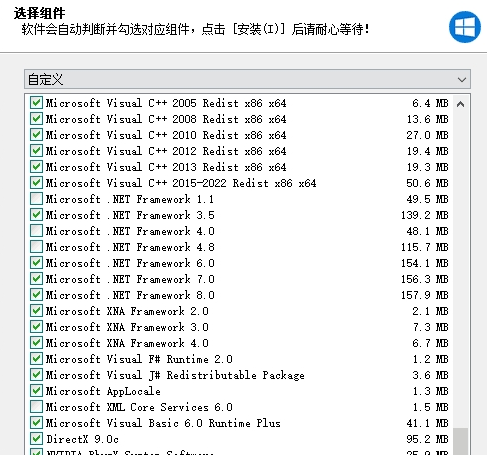 1715594545469663.png image.png