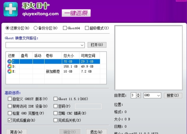 1716196773832229.png image.png