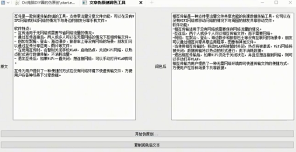 1716368786182856.png image.png