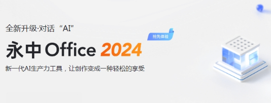1716796043642680.png image.png