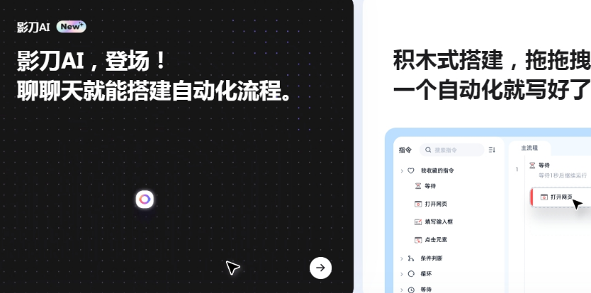1716796582882555.png image.png