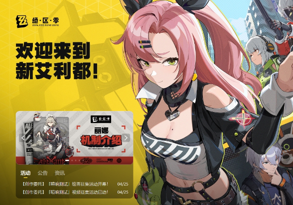 1716796713601902.png image.png