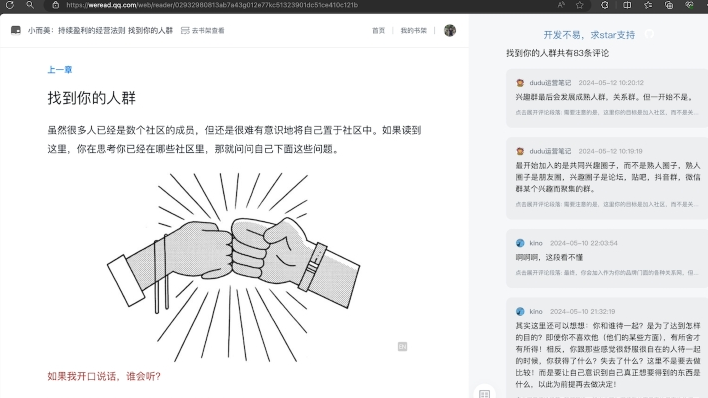 1716881864421392.png image.png
