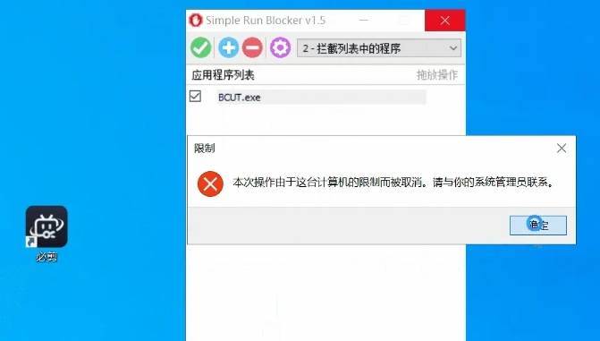 1717053089380936.png image.png