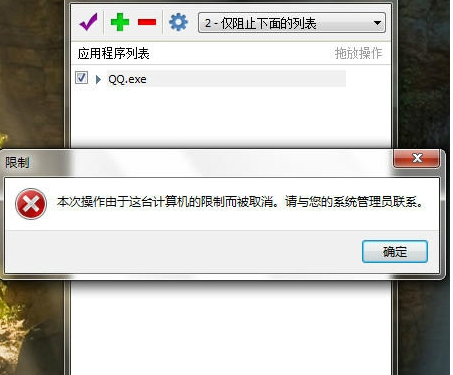 1717053096582829.png image.png