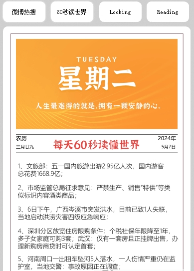 1717056002112605.png image.png