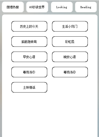 1717056007426551.png image.png