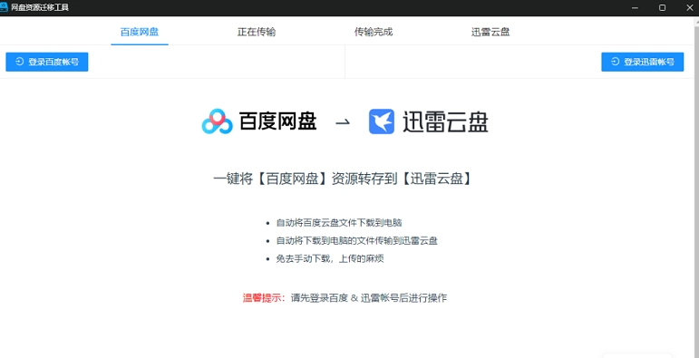 1717143339199302.png image.png
