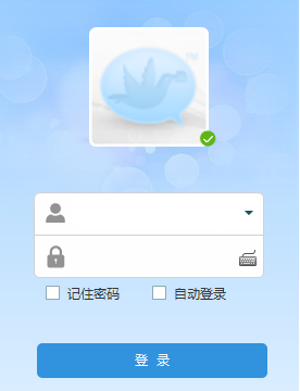 1717488288996241.png image.png