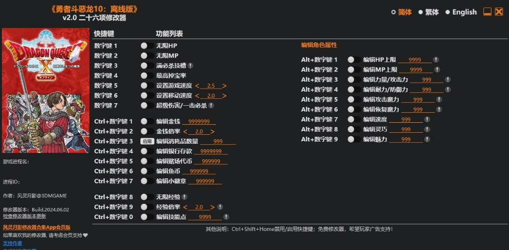 1717661971580299.png image.png