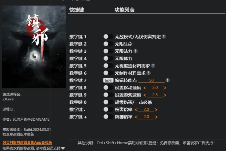 1717731475226242.png image.png