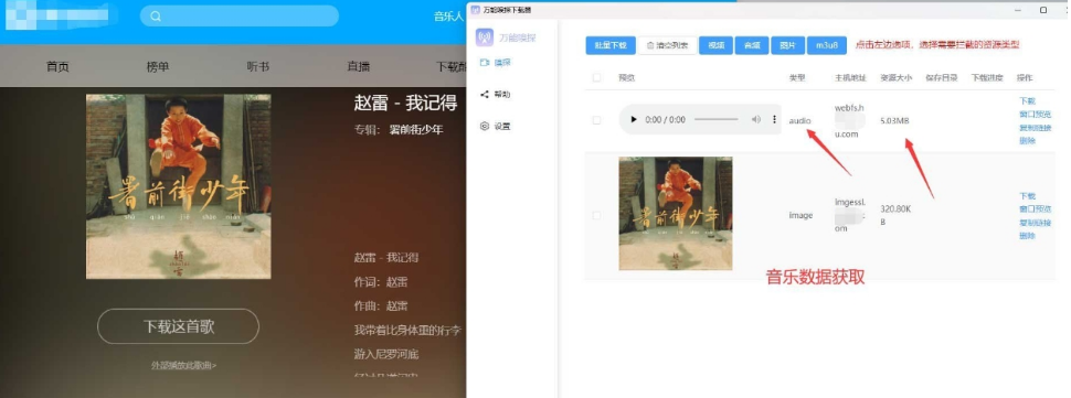 1718091988303907.png image.png