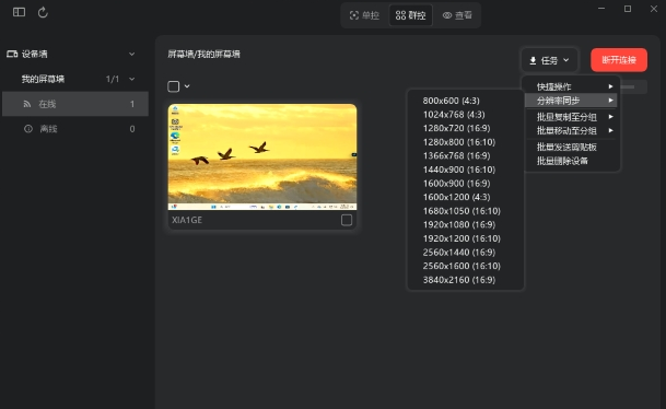 1718158705279496.png image.png