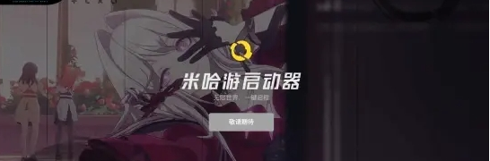 1718260035266453.png image.png