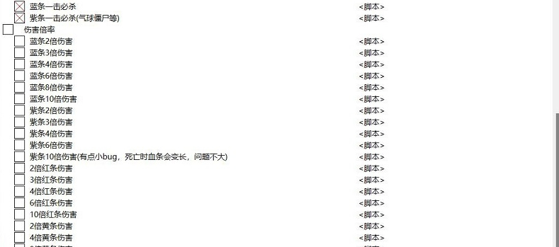 1718327849917873.png image.png