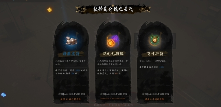 1718351929751610.png image.png