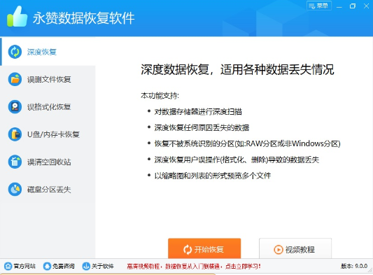 1718618026368111.png image.png