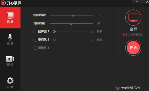 1718699345523762.png image.png