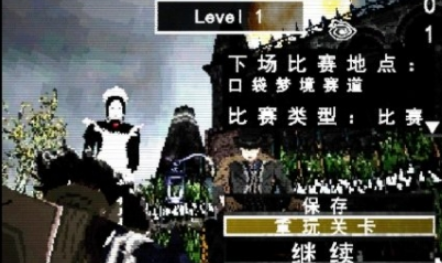 1718863700715055.png image.png