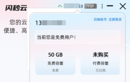 1718868515956083.png image.png