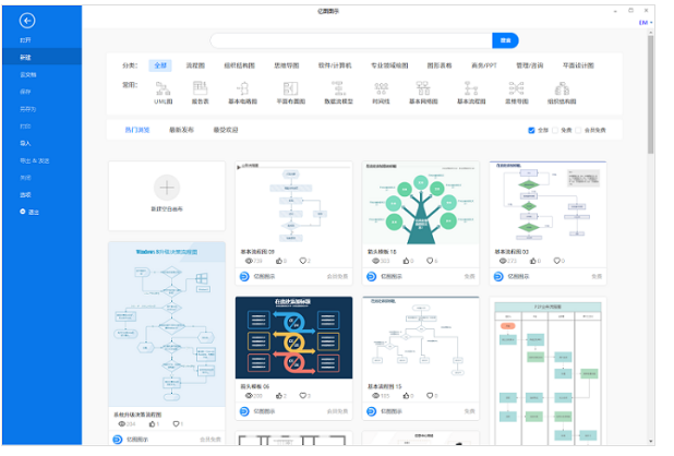 1718871764773754.png image.png