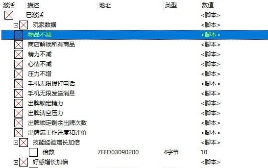 1718956235914927.png image.png