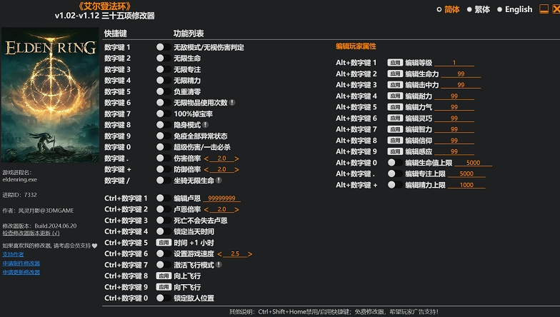 1718957241468787.png image.png