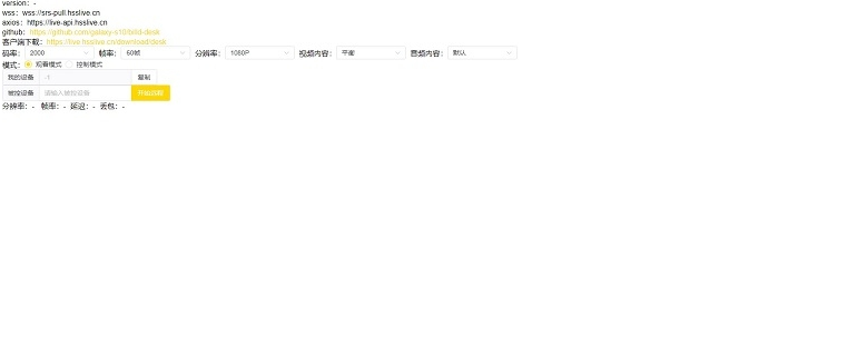 1718961438997750.png image.png