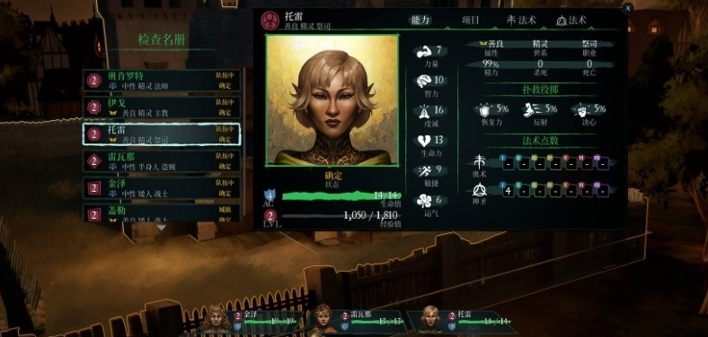 1719296628644003.png image.png