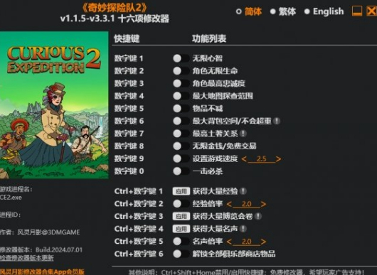 1719989357734980.png image.png