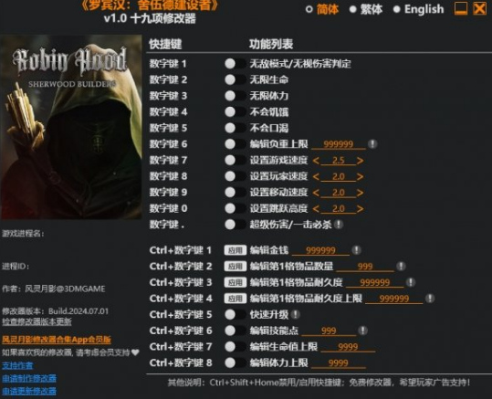 1719990232356761.png image.png