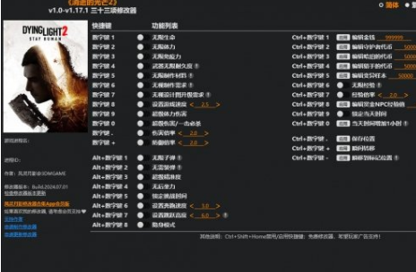 1719992372963266.png image.png