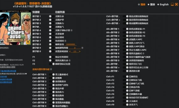 1720166549508654.png image.png