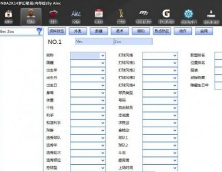 1720175120542220.png image.png