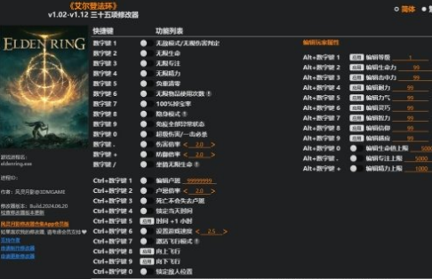 1720684588426302.png image.png