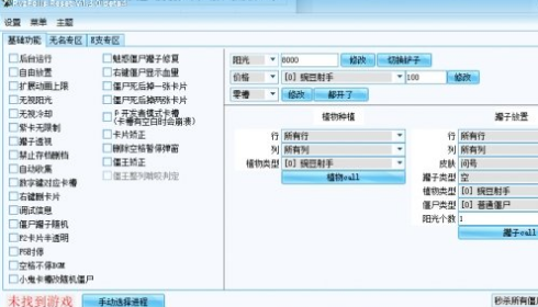 1720773061452653.png image.png