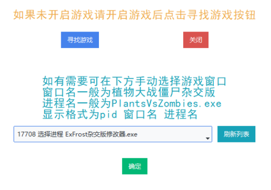 1720773846818738.png image.png