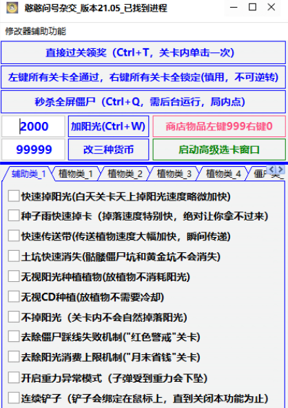 1720774155595218.png image.png